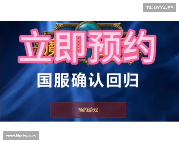 魔兽世界存档备份攻略